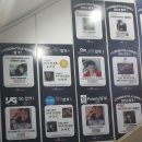 노래 잘하는 법 보컬 트레이닝(수시접수) | 보컬학원추천 신촌뉴 합격한 후기예용~