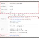 신성가스 주식회사 네이버블로그