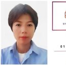 평택삼성로공인중개사사무소 이미지