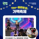 서부시장상점가 이미지