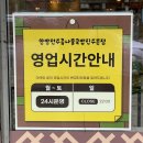 충무공동24 이미지