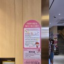 뎁네일 | 💅하이디라오 부산역점 무료 네일 후기