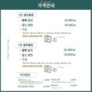 스튜디오유원지 이미지