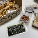 역전할머니맥주안지랑점