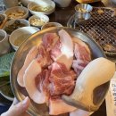 본가참숯뒷고기 네이버블로그