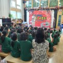 꿀참나무숲 유치원 이미지