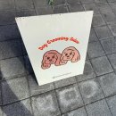 파이드포포 | [정보] 우리 집 비숑 미용하러 가는 날 + 소소한 정보 있음