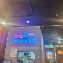 세븐일레븐 그랑시티자이2차점 | 사동쭈꾸미볶음 맛집 그랑시티자이 안산 쭈꾸미보스 솔직후기 아기랑