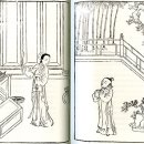 그림 속 사람여행 - 22. &#39;중고마켓 입양&#39;의 비극과 맹모의 열녀전에 희생된 여성들 이미지