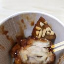 한솥도시락칠곡동천점