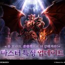 착한11주유소 이미지