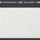 엘엑스하우시스_1