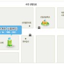 세경약국 이미지