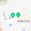 봉황2통(남) 네이버블로그