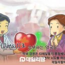 연세하나약국 이미지