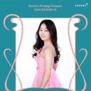 꿈에 선율 이미지