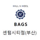 홈플러스(주) 센텀시티점 이미지