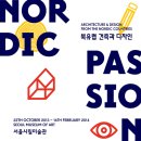이루고디자인