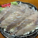 하남수산