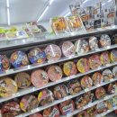 CU울산화봉송내점 이미지