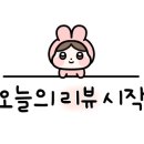 주식회사 드림와이즈컴퍼니 이미지