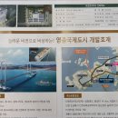명품프라자상가 이미지