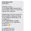 민준디자인