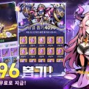 마왕PC 이미지