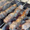 놀러와양꼬치 이미지