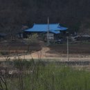 현북면사무소 이미지