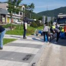 내촌면사무소 이미지