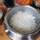 홍천본갈비