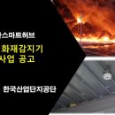 동산로 57 이미지