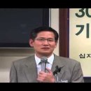 기독교 강요(유튜브)/문병호 이미지