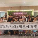 부산서구청소년문화의집 이미지