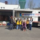 사랑세탁 이미지