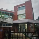 수어 배우기 | 수어기록 | 안양에서 수어 배우기, 수어 중급반 첫 수업 후기