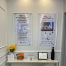 [강남탈모 관리] 눈에 띄는 효과! ‘탑스칼프 논현점’ 두피케어 후기