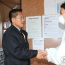 구룡축산 이미지