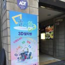 놀러와룸카페 네이버블로그