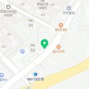 오백국수송우점