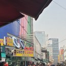 희구약국 네이버블로그