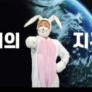 의순초등학교 이미지