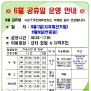 사상구 다누림센터 이미지