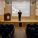 경남과학기술대학교 국제식량안보대학원 네이버블로그