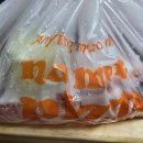 피자의민족 이미지