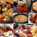 신토불이보쌈 이미지