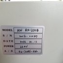 하나테크 이미지