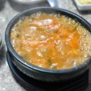 미지촌 | 대구용산동주민어탕맛집. 미지네어탕 미지촌어탕 맛집,걸쭉하니 진한 어탕 한 그릇 몸보신 집 방문후기