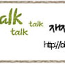 옛군청길 이미지